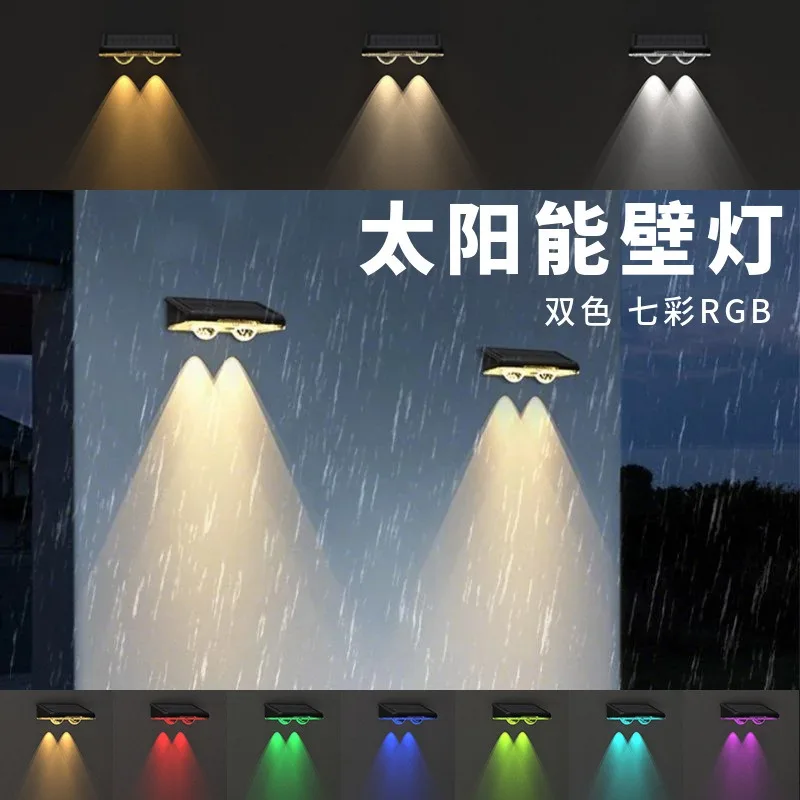 Solar Wall Light Outdoor, RGB Dual Color Garden Wall Decor Ambient Light, Energy Saving Waterproof Design
Solar Wall Light Outdoor, RGB Dual Color Garden Wall Decor Ambient Light, Energy Saving Waterproof Design