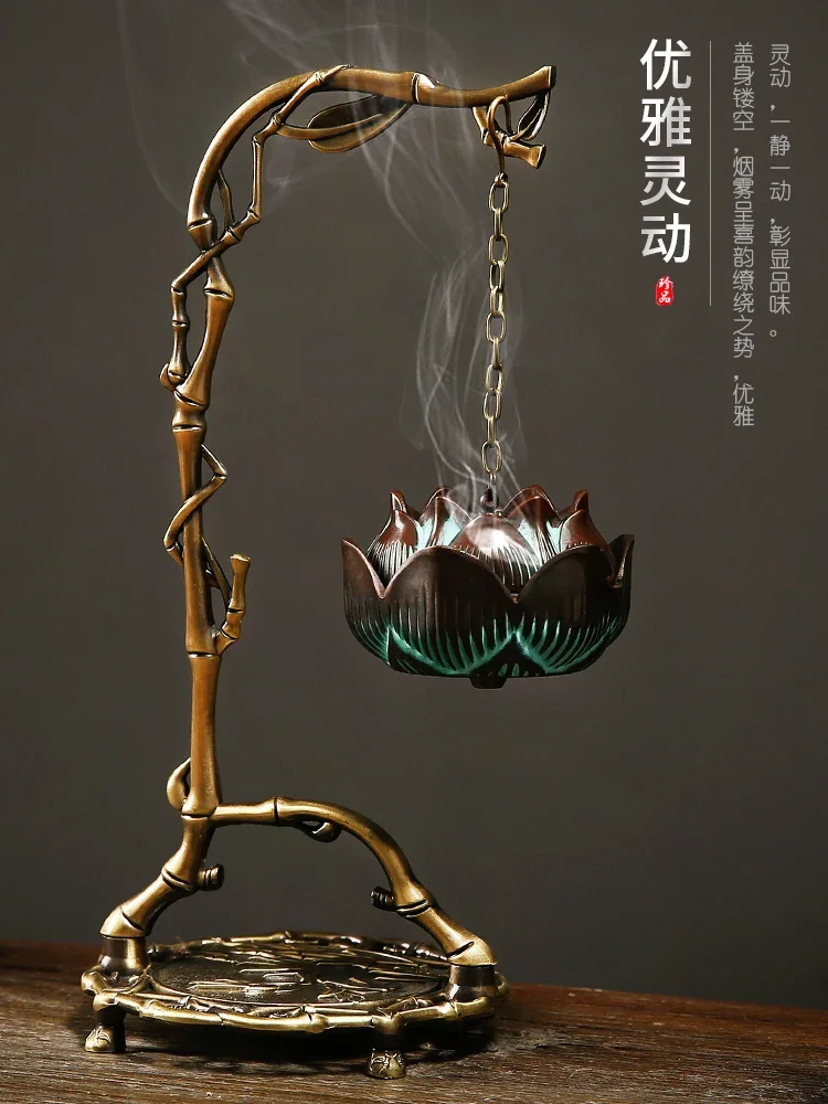 Antique Hanging Backflow Incense Burner Incense Creative Decoration Incense Burner Hollow out
Antique Hanging Backflow Incense Burner Incense Creative Decoration Incense Burner Hollow out