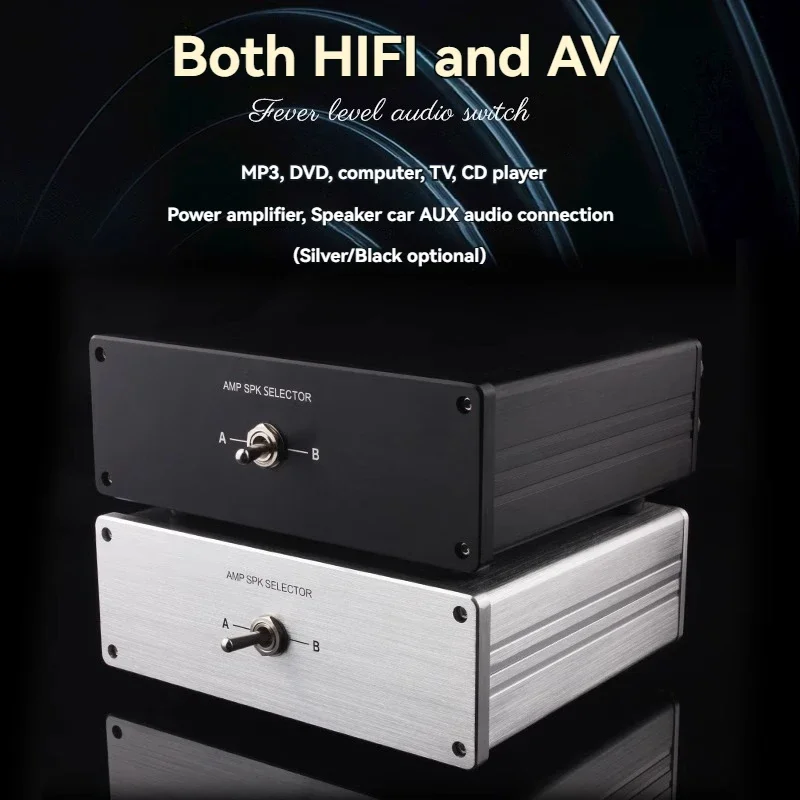 A Audio Switcher Is Suitable For Power Amplifier To Connect Two Sets Of Speakers Or Two Power Amplifier Speaker Converte
A Audio Switcher Is Suitable For Power Amplifier To Connect Two Sets Of Speakers Or Two Power Amplifier Speaker Converte
