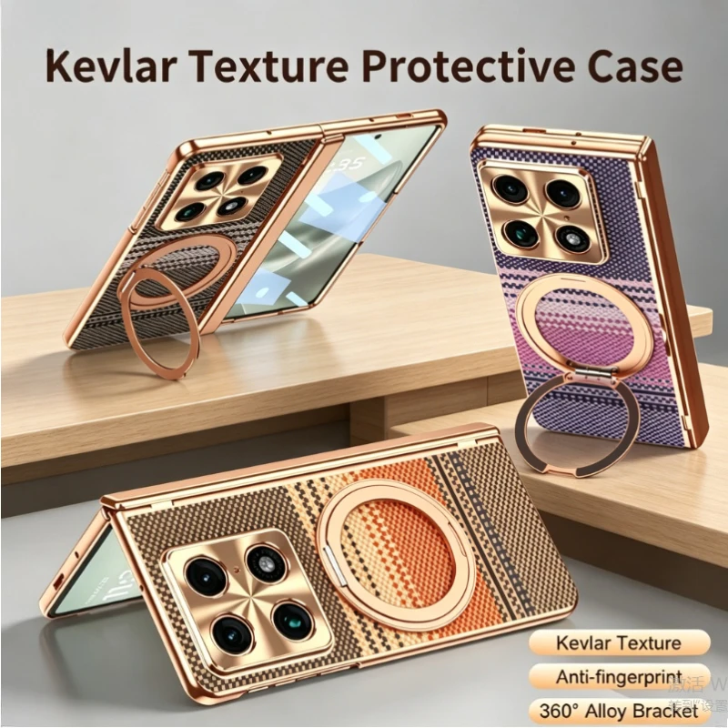 For Motorola Razr Fold For Magsafe Magnetic Ring Holder Lens Film Plating Cover Kevlar Texture Witeless Charge Shockproof Case
For Motorola Razr Fold For Magsafe Magnetic Ring Holder Lens Film Plating Cover Kevlar Texture Witeless Charge Shockproof Case