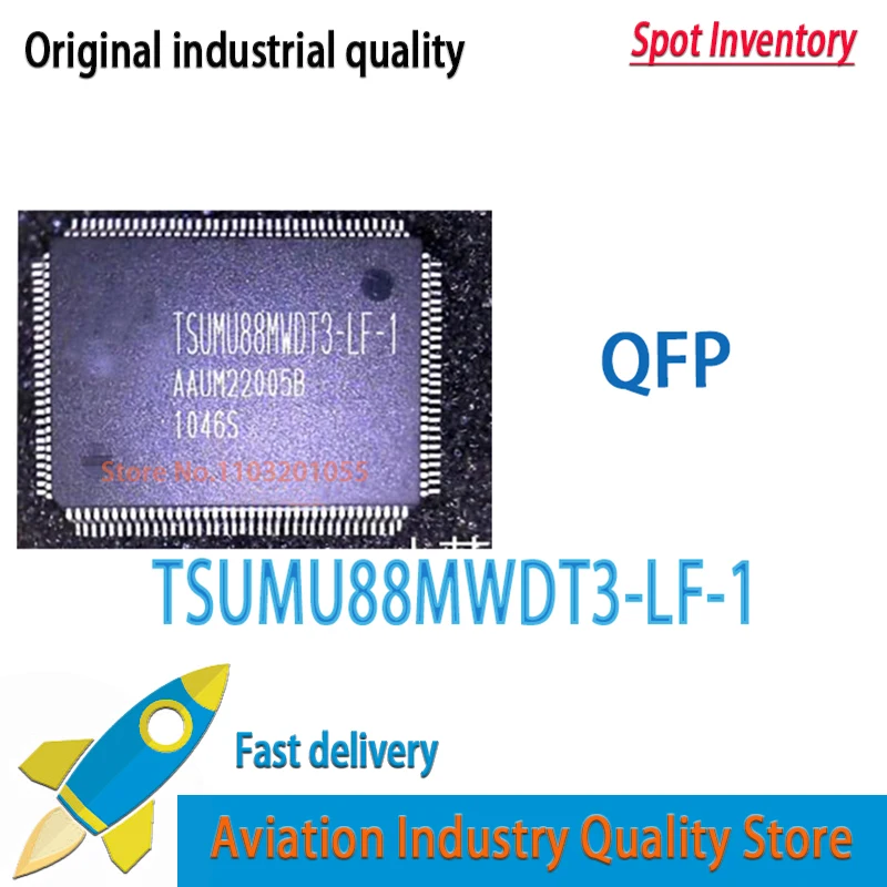 T112 QFP W15-KL5TW151 KL5TW151
T112 QFP W15-KL5TW151 KL5TW151