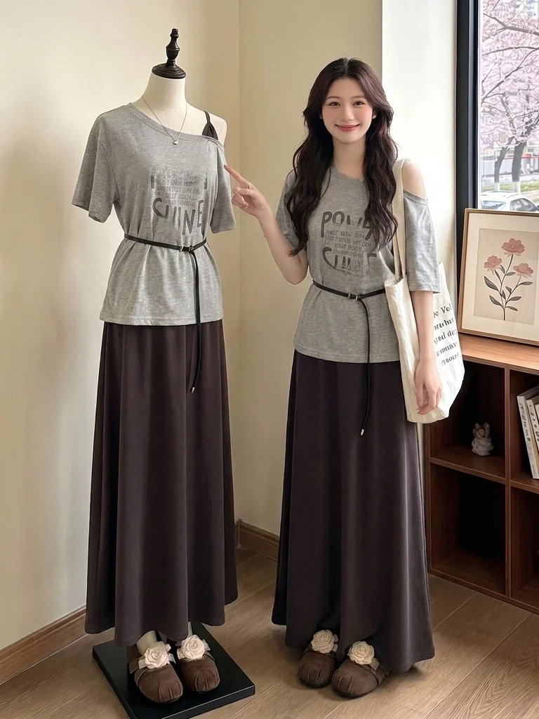 plus Size Summer Casual Shoulder Bared Short Sleeve Half Skirt Two Piece Set Women's Fashion Ensemble Wide Range of Sizes Ava...
plus Size Summer Casual Shoulder Bared Short Sleeve Half Skirt Two Piece Set Women's Fashion Ensemble Wide Range of Sizes Ava...