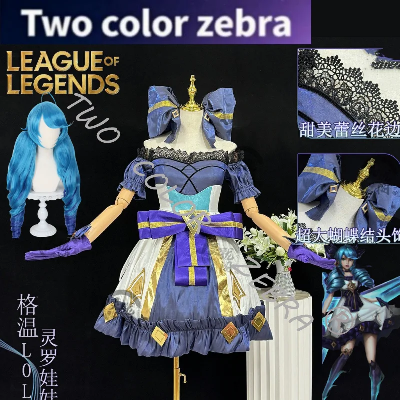 Game LOL Lingluo Doll Gwen Cosplay Costume Purple White Lolita Off Shoulder Dress Full Set Gothic Dress Wig Props for Role Play
Game LOL Lingluo Doll Gwen Cosplay Costume Purple White Lolita Off Shoulder Dress Full Set Gothic Dress Wig Props for Role Play