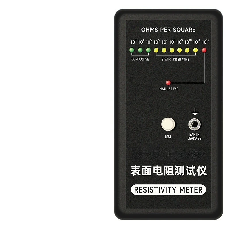 Surface Resistance Tester Anti-static Measurement Tool Insulation Resistance Detector for Electronic Equipment Testing
Surface Resistance Tester Anti-static Measurement Tool Insulation Resistance Detector for Electronic Equipment Testing