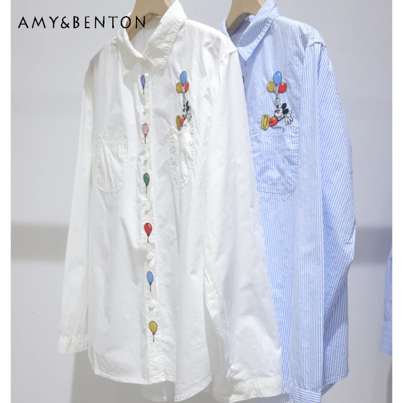 Balloon Breasted Cartoon Embroidered Blouse 2025 Spring Loose Mid-Length Below The Hip Long Sleeved Shirt For Women's Top Blusas
Balloon Breasted Cartoon Embroidered Blouse 2025 Spring Loose Mid-Length Below The Hip Long Sleeved Shirt For Women's Top Blusas