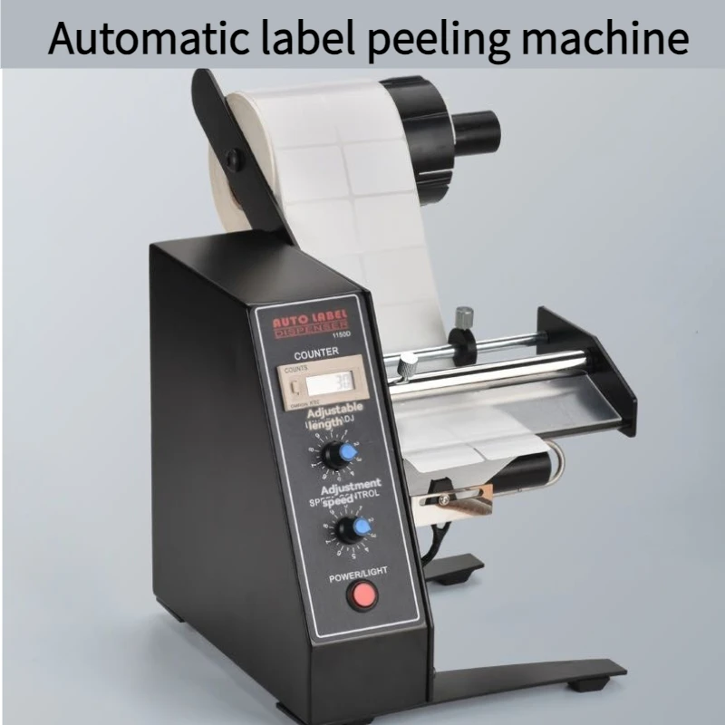 Automatic Label Dispenser Label Separator Automatic Counting Suitable for Label Length: 10-150mm Width: 5-140mm
Automatic Label Dispenser Label Separator Automatic Counting Suitable for Label Length: 10-150mm Width: 5-140mm