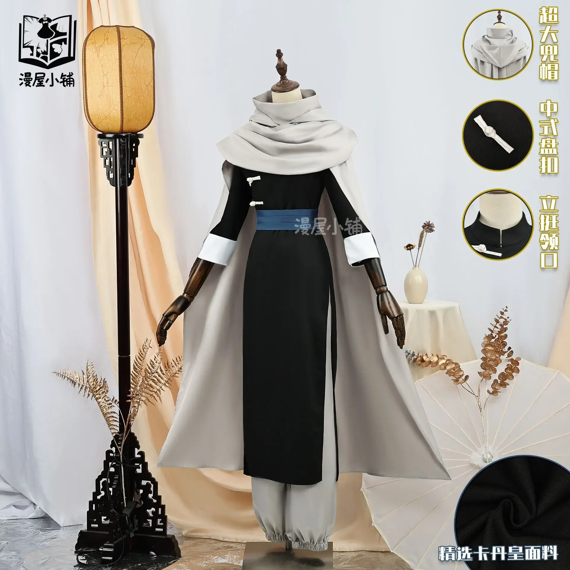 Kamui Cosplay Costume GINTAMA Suit for Halloween Carnival Party Event Anime Adult COS Christmas Gift
Kamui Cosplay Costume GINTAMA Suit for Halloween Carnival Party Event Anime Adult COS Christmas Gift