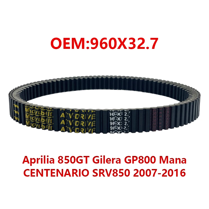 Drive Belt 960X32.7 For Aprilia 850GT Gilera GP800 Mana CENTENARIO SRV850 2007-2016
Drive Belt 960X32.7 For Aprilia 850GT Gilera GP800 Mana CENTENARIO SRV850 2007-2016