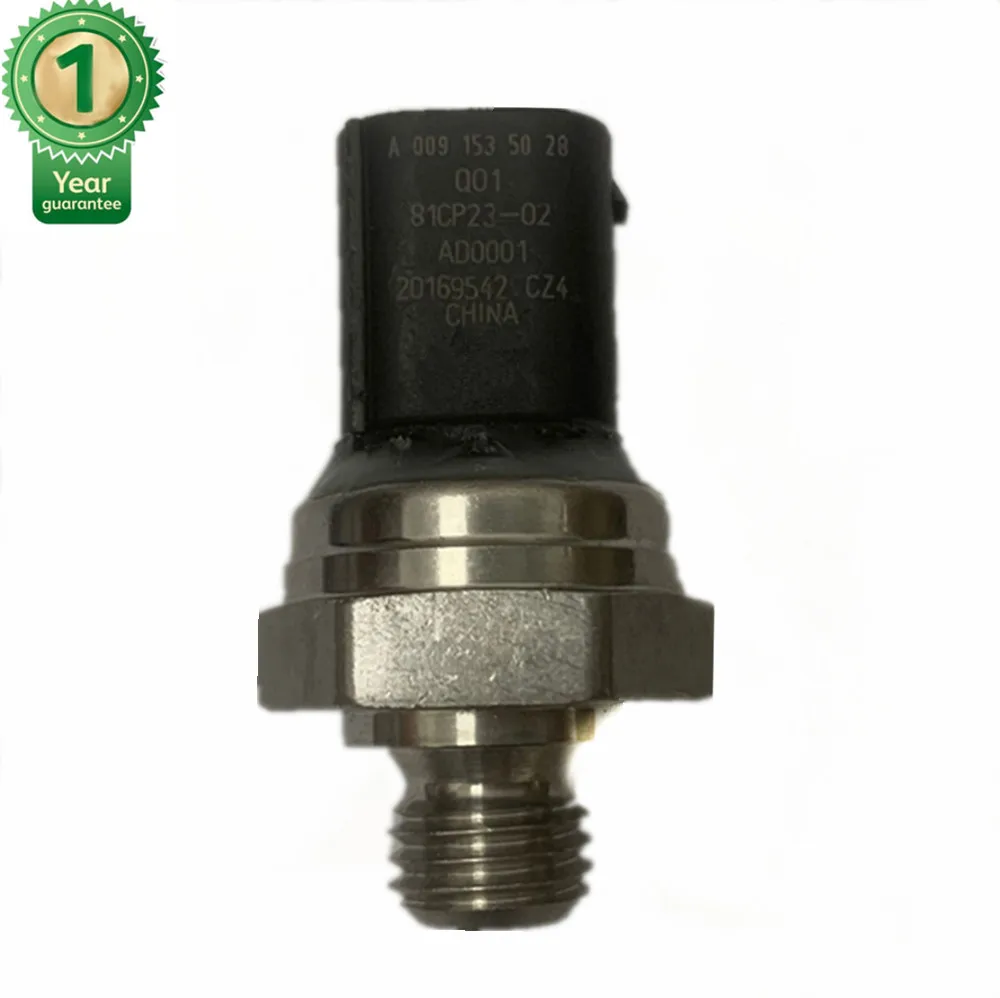 Exhaust Back Pressure Sensor Fit for Mercedes-Benz 2013-17 E320 E350 A0091535028 81CP23-02
Exhaust Back Pressure Sensor Fit for Mercedes-Benz 2013-17 E320 E350 A0091535028 81CP23-02