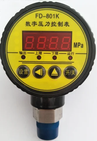 Digital pressure control table Relay output FD-801K, digital display output 4-20MA
Digital pressure control table Relay output FD-801K, digital display output 4-20MA