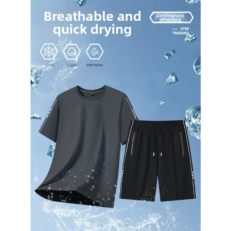 Men's Daily Outdoor Fashion Trend Sports Leisure Set Summer Ice Silk Quick Drying Short Sleeved T-shirt Five Quarter Shorts Set
Men's Daily Outdoor Fashion Trend Sports Leisure Set Summer Ice Silk Quick Drying Short Sleeved T-shirt Five Quarter Shorts Set