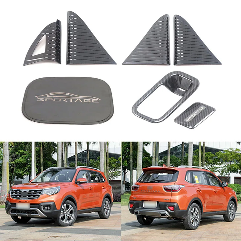 Suitable for 18 Kia Smart Run front column rear column handle door bowl fuel tank cover hub cover and other exterior sequins
Suitable for 18 Kia Smart Run front column rear column handle door bowl fuel tank cover hub cover and other exterior sequins
