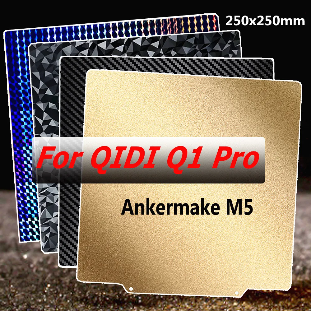 Для QIDI Q1 Pro PEI пластина Ankermake MK5 сборная пластина 250x250 мм двухсторонний PEI пружинный стальной лист с порошковым покрытием текстурированный парник 
Для QIDI Q1 Pro PEI пластина Ankermake MK5 сборная пластина 250x250 мм двухсторонний PEI пружинный стальной лист с порошковым покрытием текстурированный парник
