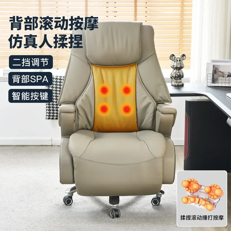 b23 high-end intelligent voice rolling massage leather boss chair office electric office chair
b23 high-end intelligent voice rolling massage leather boss chair office electric office chair