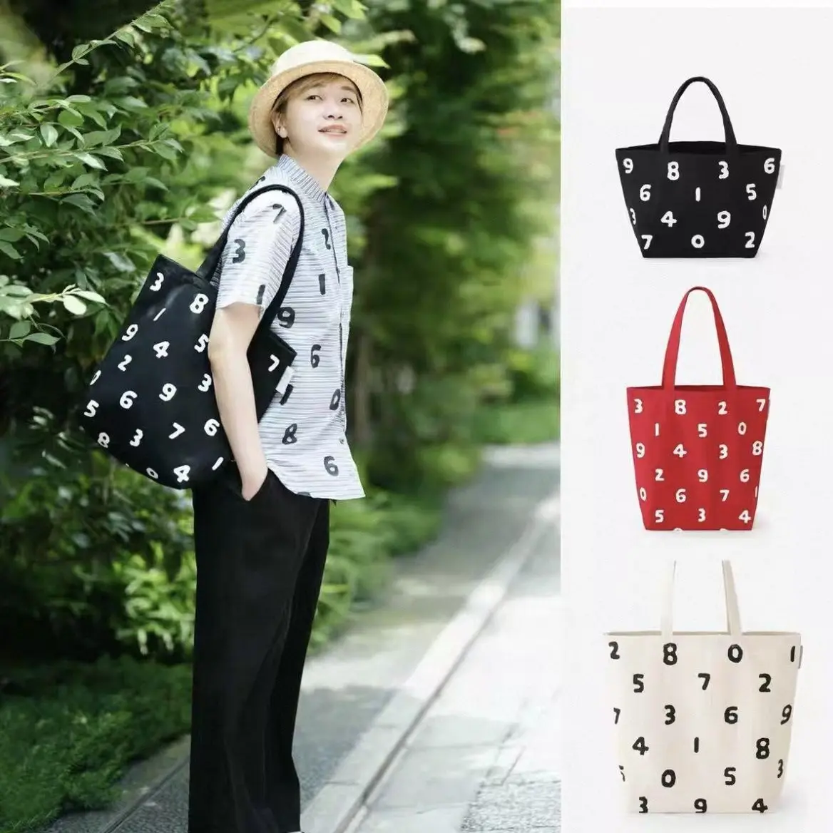 SOU SOU Number Pattern Canvas Tote Bag Large Capacity Commuter Everyday Daily Simple Versatile Tote
SOU SOU Number Pattern Canvas Tote Bag Large Capacity Commuter Everyday Daily Simple Versatile Tote