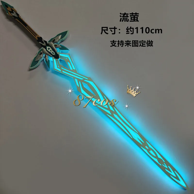 Аниме Honkai: Star Rail Firefly, большой меч, реплика для косплея, реквизит, карнавальный нарядный подарок для косплея
Аниме Honkai: Star Rail Firefly, большой меч, реплика для косплея, реквизит, карнавальный нарядный подарок для косплея