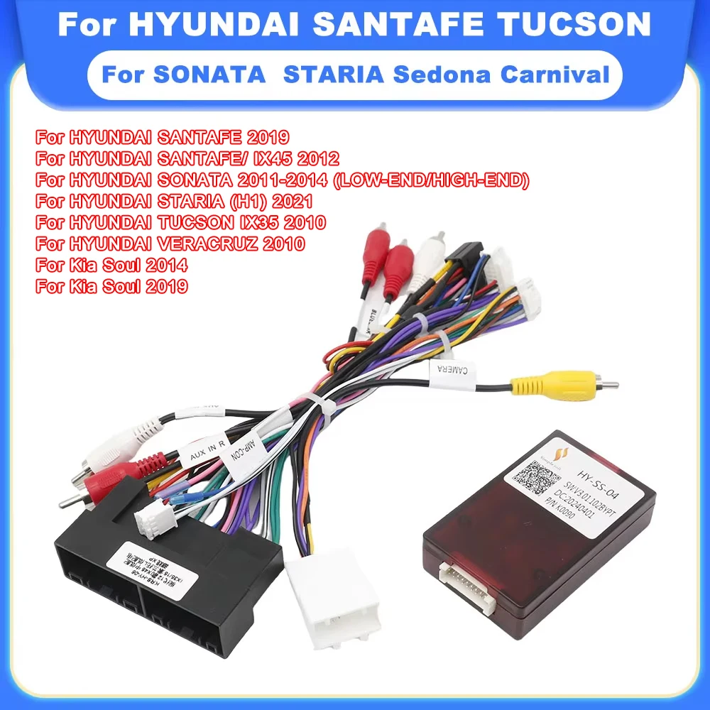 Car Radio Canbus Box Decoder HY-SS-04 for HYUNDAI SANTAFE TUCSON SONATA STARIA Sedona Carnival with16 Pin Wiring Harness Power
Car Radio Canbus Box Decoder HY-SS-04 for HYUNDAI SANTAFE TUCSON SONATA STARIA Sedona Carnival with16 Pin Wiring Harness Power