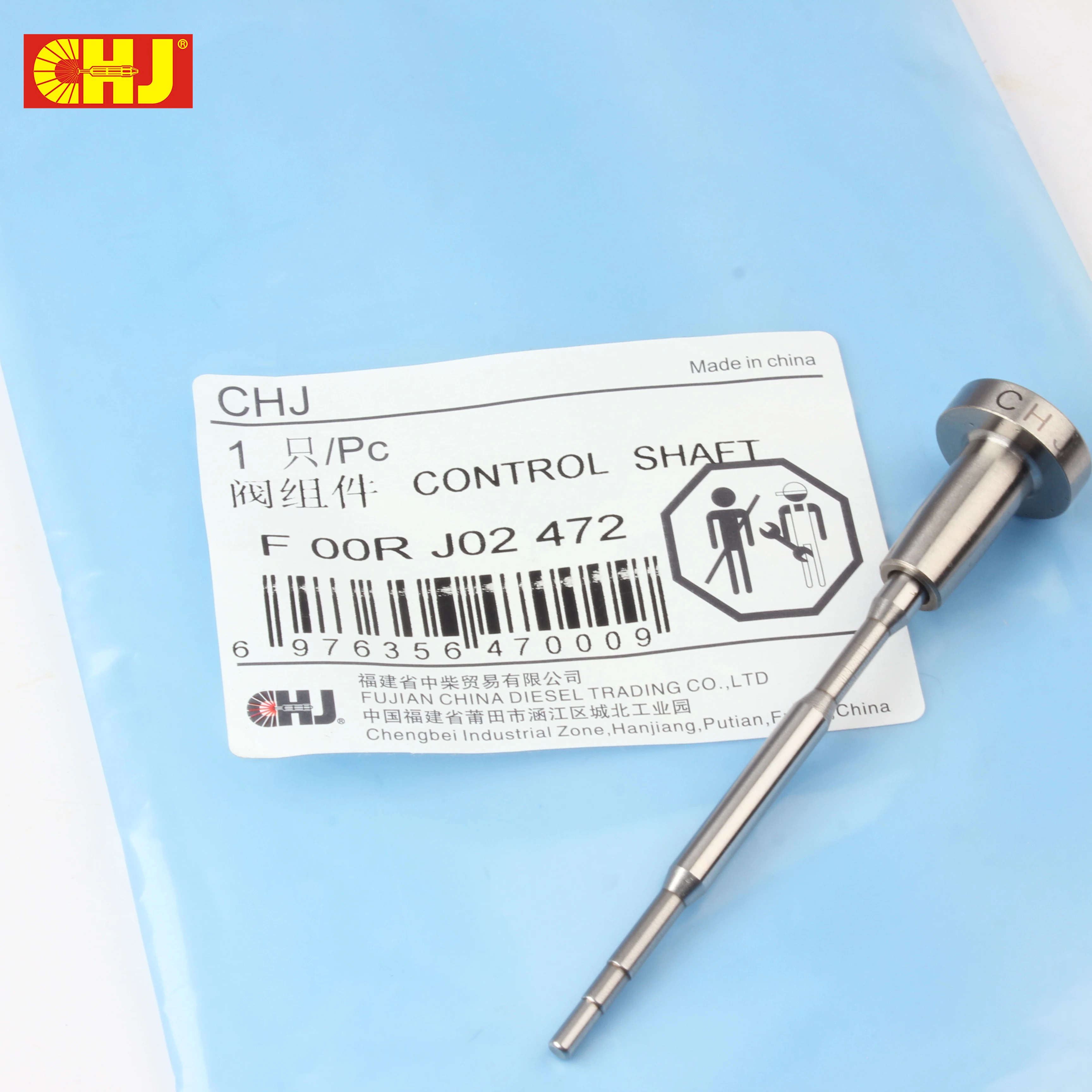 CHJ F00RJ02472 Common Rail Injector Valve Assembly F00RJ02472 For 0445120369 0445120404 0445120183 0445120242 0445120348...
CHJ F00RJ02472 Common Rail Injector Valve Assembly F00RJ02472 For 0445120369 0445120404 0445120183 0445120242 0445120348...