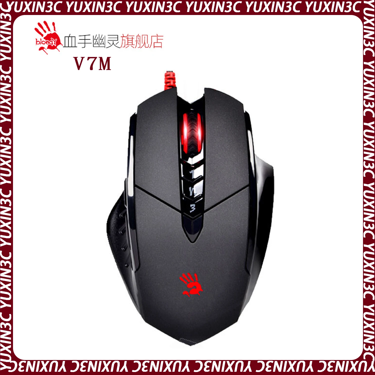 Bloody V7M Gaming Mouse Low Delay FPS Pc Gamer Mouse RGB Light Computer Office Ergonomics Wired Mouse Custom Laptop Accessories
Bloody V7M Gaming Mouse Low Delay FPS Pc Gamer Mouse RGB Light Computer Office Ergonomics Wired Mouse Custom Laptop Accessories
