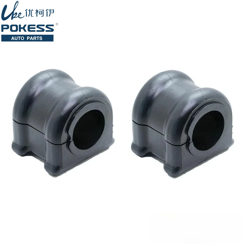 2Pcs Front Sway Bar Bushing Kit For 2011-2020 Dodge Durango Jeep Grand Cherokee 68184510AA
2Pcs Front Sway Bar Bushing Kit For 2011-2020 Dodge Durango Jeep Grand Cherokee 68184510AA