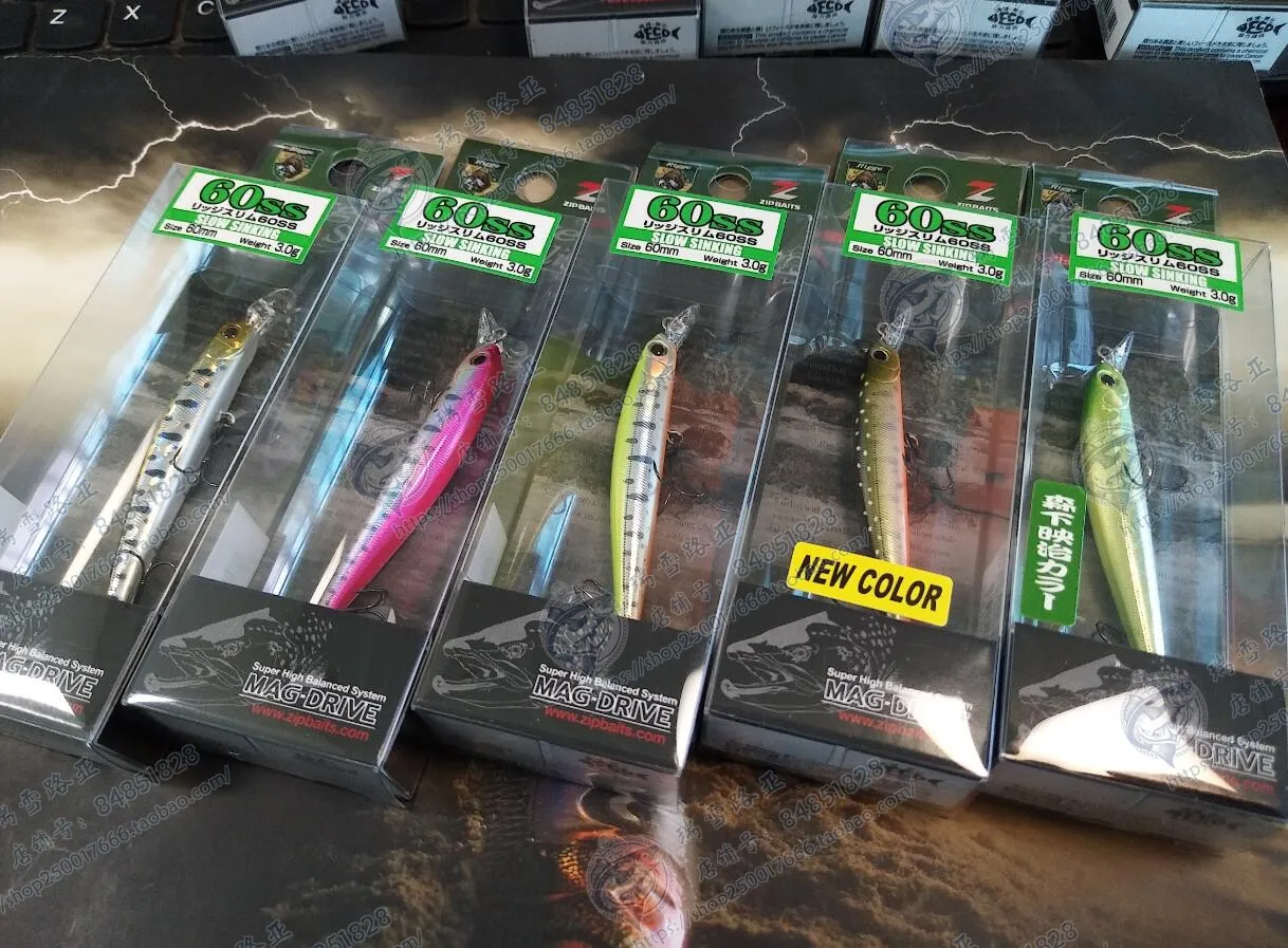 Japan ZIPBAITS RIGGE SLIM 60SS Slim Microparticle Mino 3g Slow Sinking Minnow Flip Mouth
Japan ZIPBAITS RIGGE SLIM 60SS Slim Microparticle Mino 3g Slow Sinking Minnow Flip Mouth