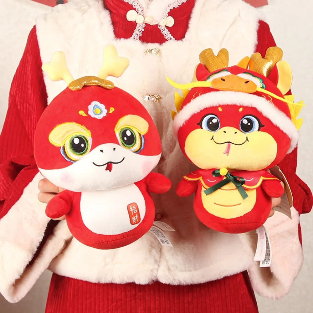 Милая китайская кукла-змея зодиака, плюшевая полиэстеровая игрушка-талисман в виде змеиного года, благословение, мягкая кукла Lucky Snake, ежегодное собрание компании 
Милая китайская кукла-змея зодиака, плюшевая полиэстеровая игрушка-талисман в виде змеиного года, благословение, мягкая кукла Lucky Snake, ежегодное собрание компании