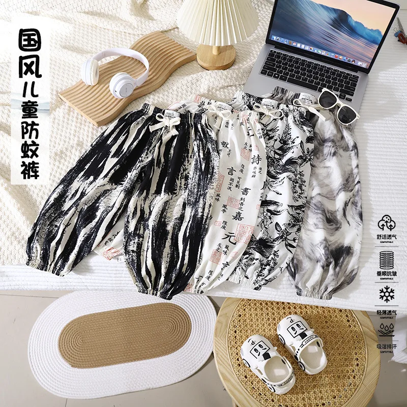 2025 New Children's Mosquito-proof Pants Boys' National Style Ink Painting Girls' Summer Pants Children's Clothing Harlan Pants
2025 New Children's Mosquito-proof Pants Boys' National Style Ink Painting Girls' Summer Pants Children's Clothing Harlan Pants