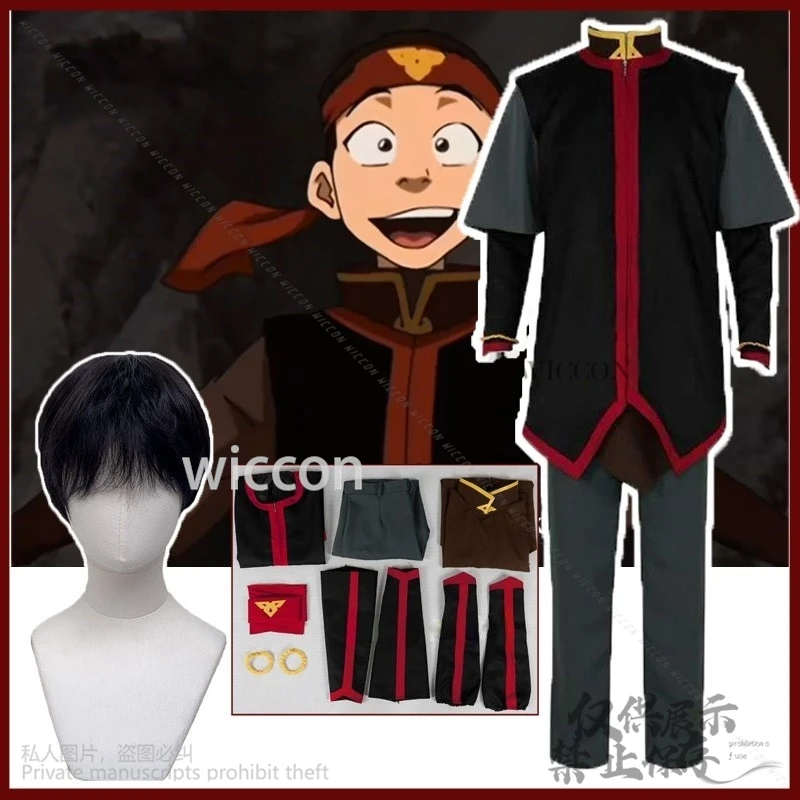 Anime Avatar The Last Airbender Aang Cosplay Costume Role Play Aang Wigs For Halloween Christmas Man Cos
Anime Avatar The Last Airbender Aang Cosplay Costume Role Play Aang Wigs For Halloween Christmas Man Cos
