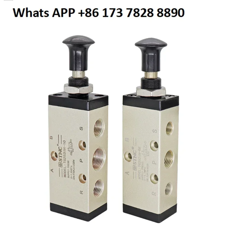 STNC Tiangong two-position five-way hand-pulled valve TG2521H-08/2531H-10/2511H-06 manual valve
STNC Tiangong two-position five-way hand-pulled valve TG2521H-08/2531H-10/2511H-06 manual valve
