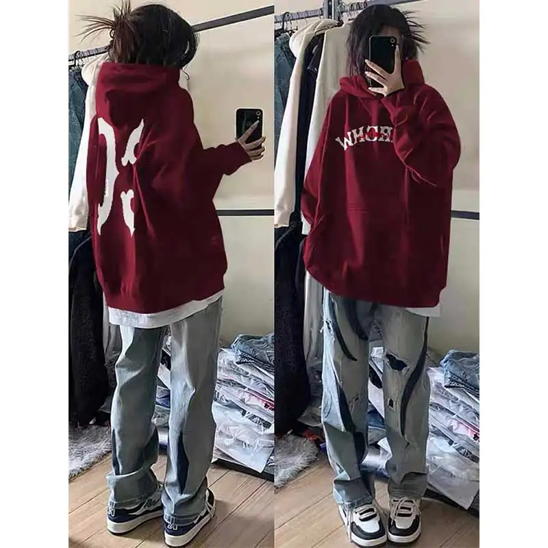 Hip Hop Hooded Jacket Women's Autumn Winter New Style Wine Red Large Size Top Street Fashion Korean Version Long Sleeve Sweat...
Hip Hop Hooded Jacket Women's Autumn Winter New Style Wine Red Large Size Top Street Fashion Korean Version Long Sleeve Sweat...