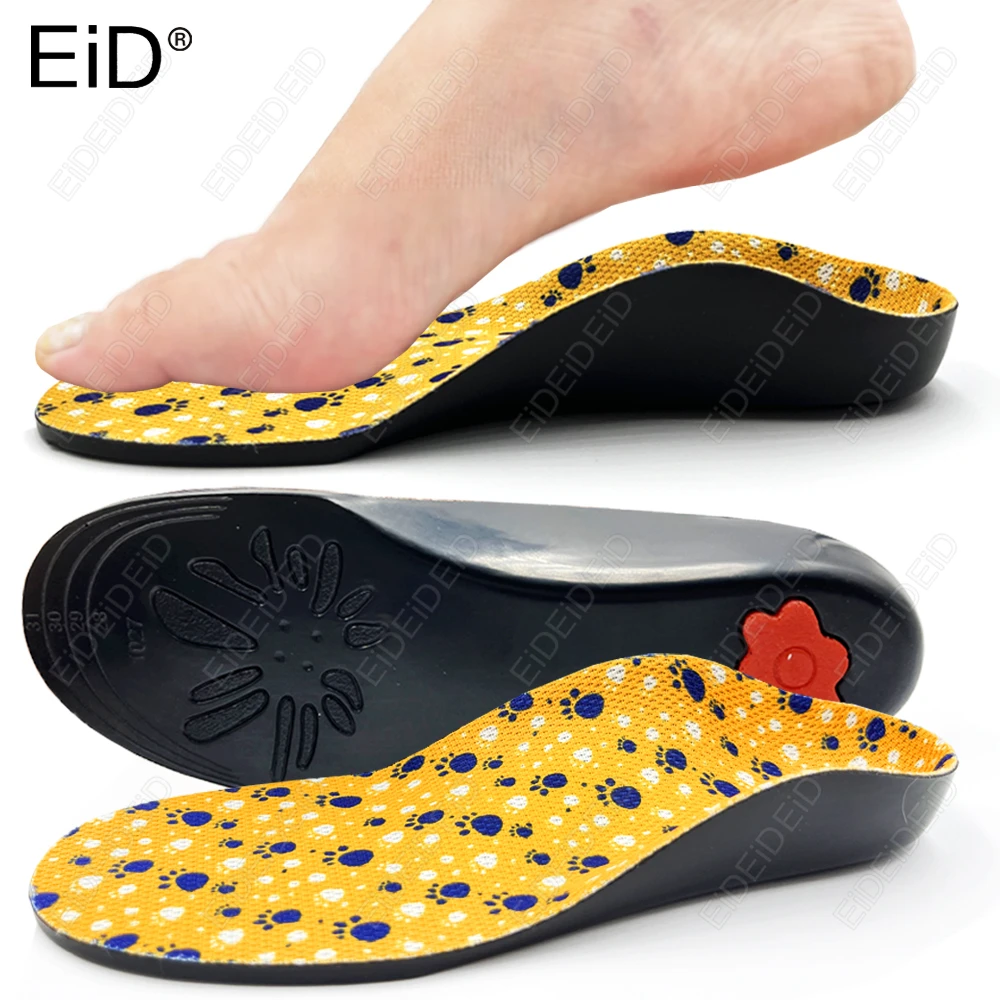 2/4 шт. детские стельки с поддержкой свода стопы, коррекция плоскостопия, улучшение осанки для мальчиков и девочек, кроссовки, спортивная обувь EID
2/4 шт. детские стельки с поддержкой свода стопы, коррекция плоскостопия, улучшение осанки для мальчиков и девочек, кроссовки, спортивная обувь EID