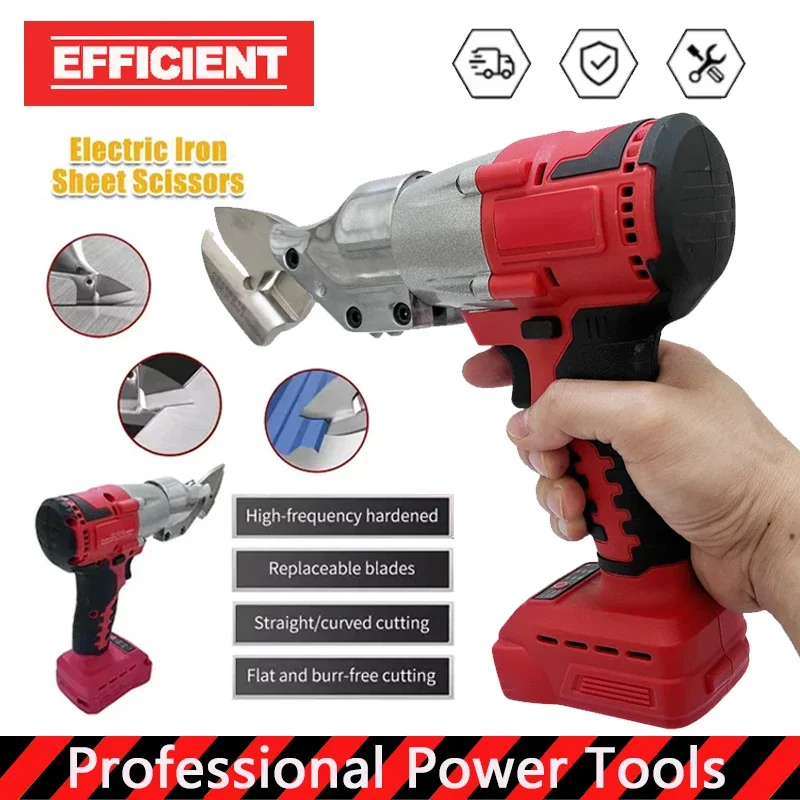 Аккумуляторные электрические ножницы для металла Milwaukee 18В, 2 скорости, с LED-подсветкой, 400 Вт, бесщеточные, беспроводные
Аккумуляторные электрические ножницы для металла Milwaukee 18В, 2 скорости, с LED-подсветкой, 400 Вт, бесщеточные, беспроводные