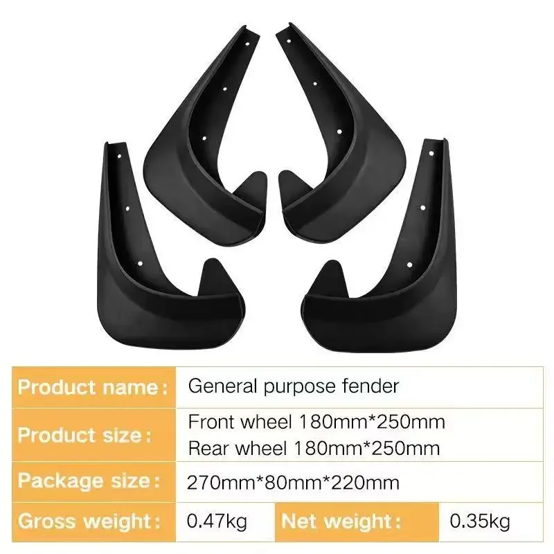 4pcs Set Car Tire Fender Universal Front Rear Wheel Mud Flaps Splash Guards MudFlaps with Screw Automobile Protector Accessories
4pcs Set Car Tire Fender Universal Front Rear Wheel Mud Flaps Splash Guards MudFlaps with Screw Automobile Protector Accessories