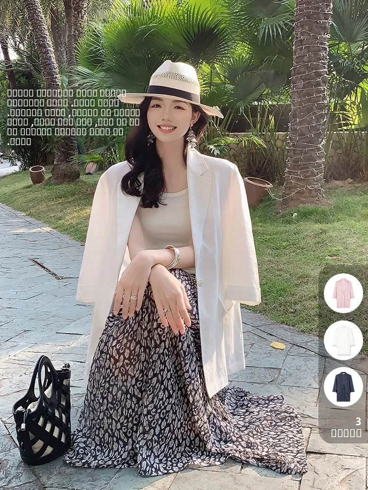 Льняной шелковый жакет MeiYang: свободный крой, на одной пуговице, однотонный, для повседневной носки и праздников
Льняной шелковый жакет MeiYang: свободный крой, на одной пуговице, однотонный, для повседневной носки и праздников