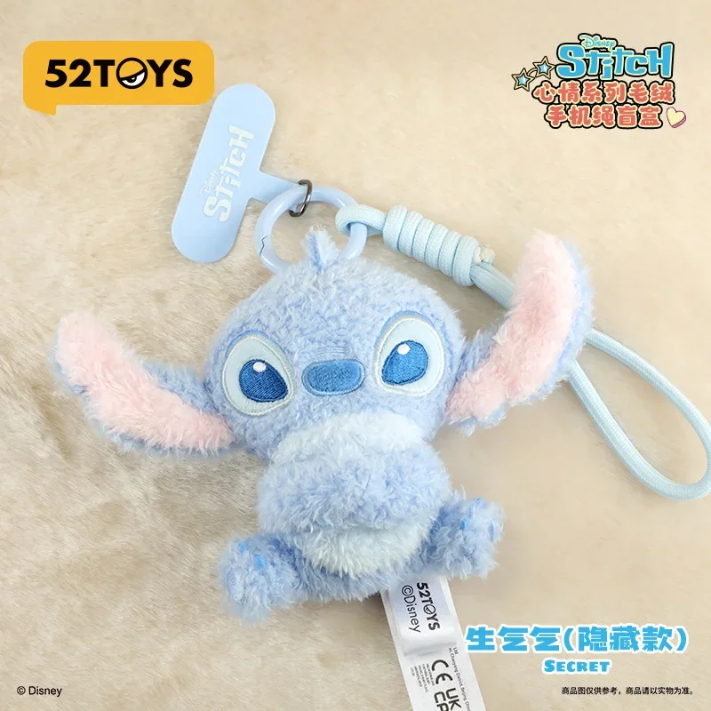 52TOYS Disney Stitch Mood Series Mobile Phone Lanyard Blind Box Anime Figure Guess Bag Ornament Figurines Dolls Model Gift
52TOYS Disney Stitch Mood Series Mobile Phone Lanyard Blind Box Anime Figure Guess Bag Ornament Figurines Dolls Model Gift