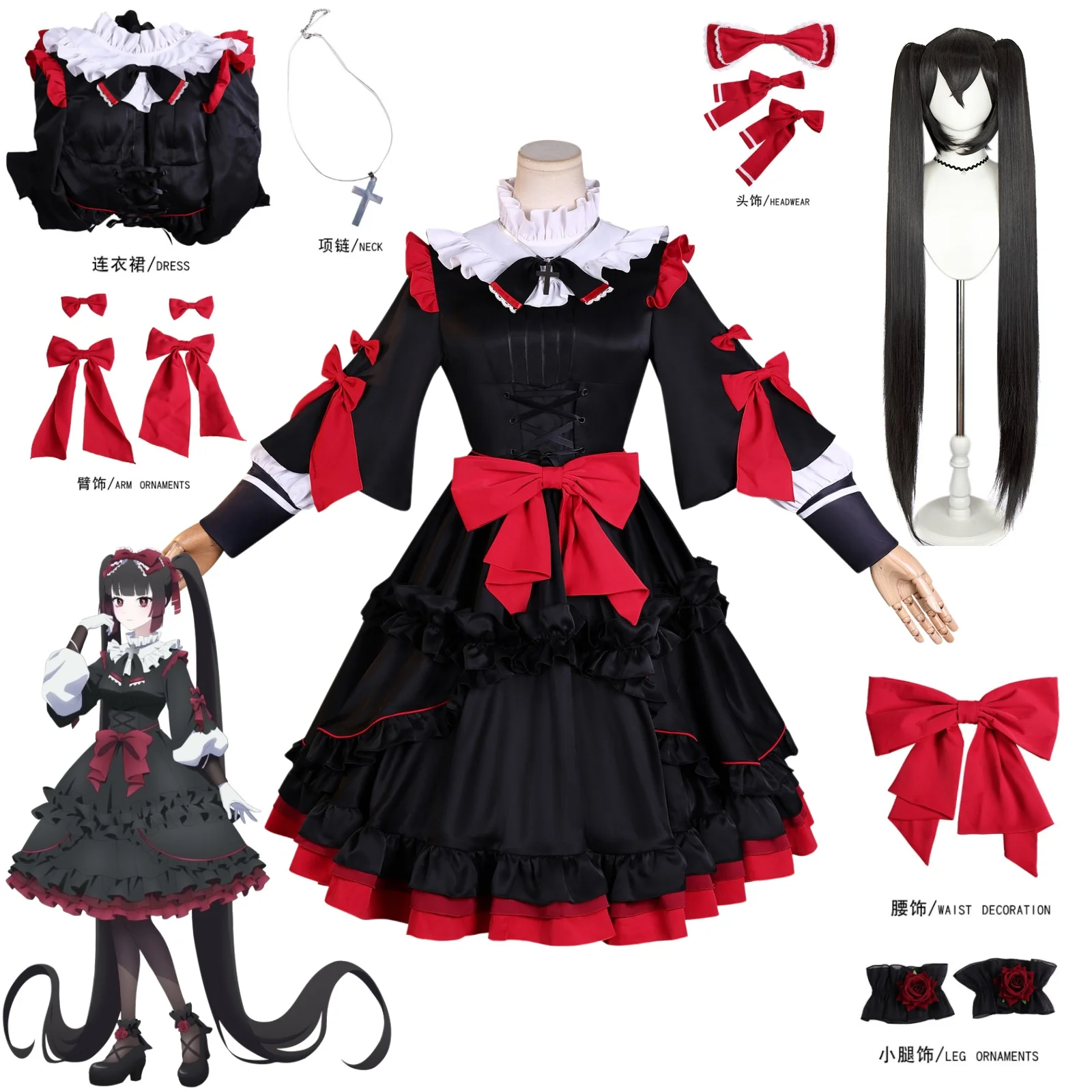 Gokushou Bishuka Cosplay Costume Wig Anime Karamazov Gokushou Bishuka Christmas Halloween Party Clothing
Gokushou Bishuka Cosplay Costume Wig Anime Karamazov Gokushou Bishuka Christmas Halloween Party Clothing