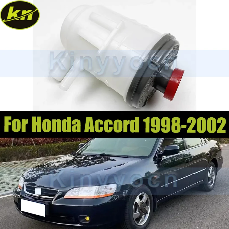 Car Power Steering Pump Reservoir Tank For Honda Accord 1998 1999 2000 2001 2002
Car Power Steering Pump Reservoir Tank For Honda Accord 1998 1999 2000 2001 2002
