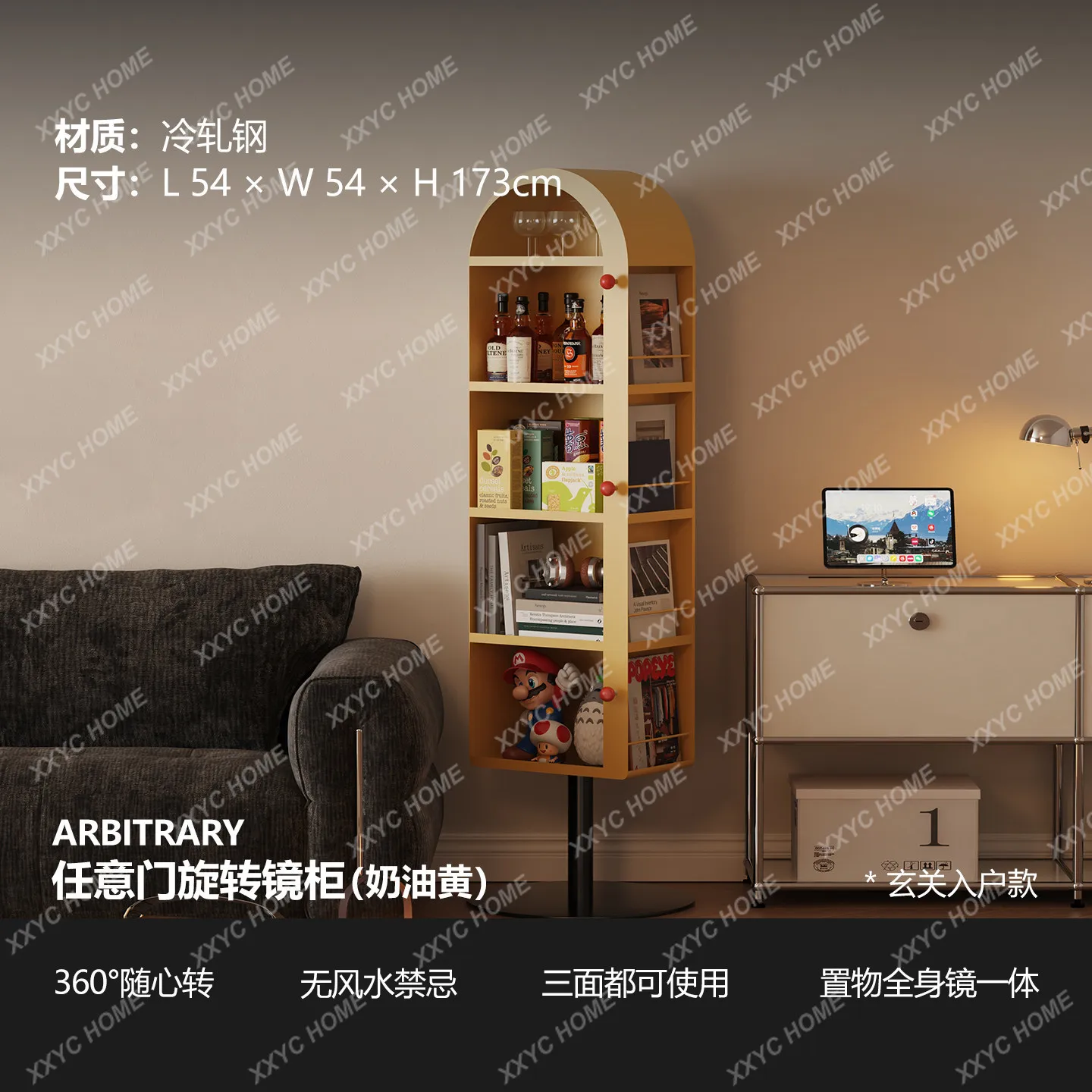 LRotating full-length mirror household bedroom floor-to-ceiling full-length mirror multi-layer bookshelf locker
LRotating full-length mirror household bedroom floor-to-ceiling full-length mirror multi-layer bookshelf locker