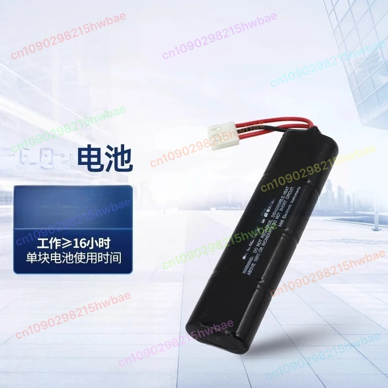 Battery for Maobang Aed Automatic External Defibrillator for AED-7000/7000s/7000l
Battery for Maobang Aed Automatic External Defibrillator for AED-7000/7000s/7000l