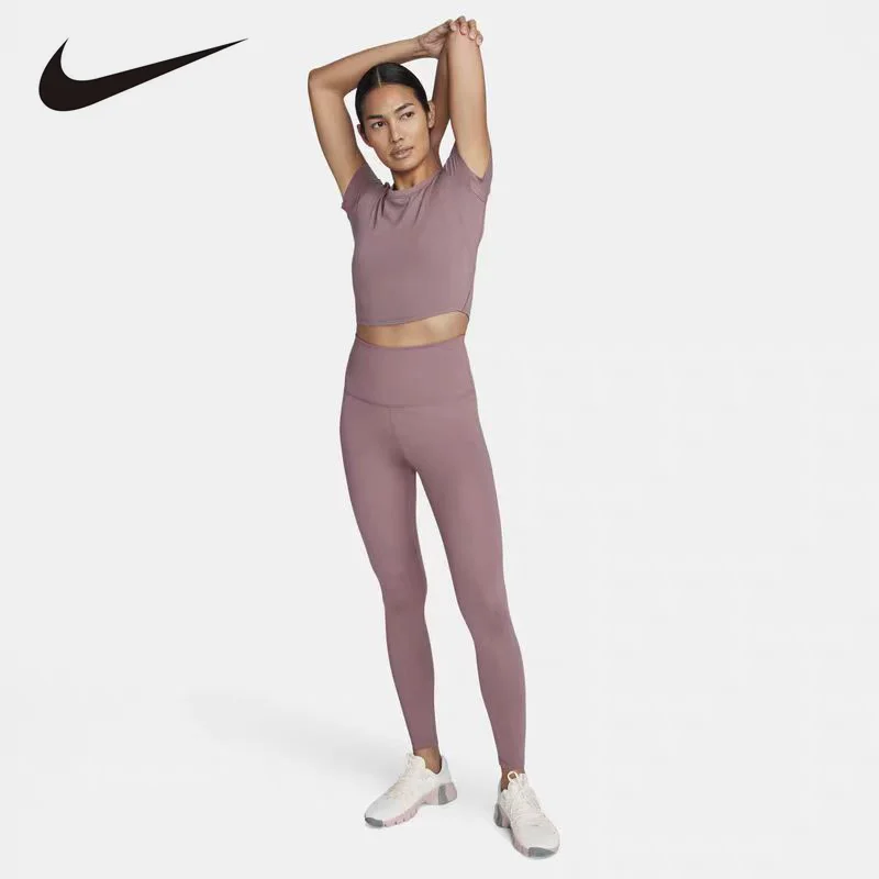 Nike Women's Long Pants, Training Sports Fitness Elastic Tight Quick-Dry Breathable Leggings DM7279-208
Nike Women's Long Pants, Training Sports Fitness Elastic Tight Quick-Dry Breathable Leggings DM7279-208