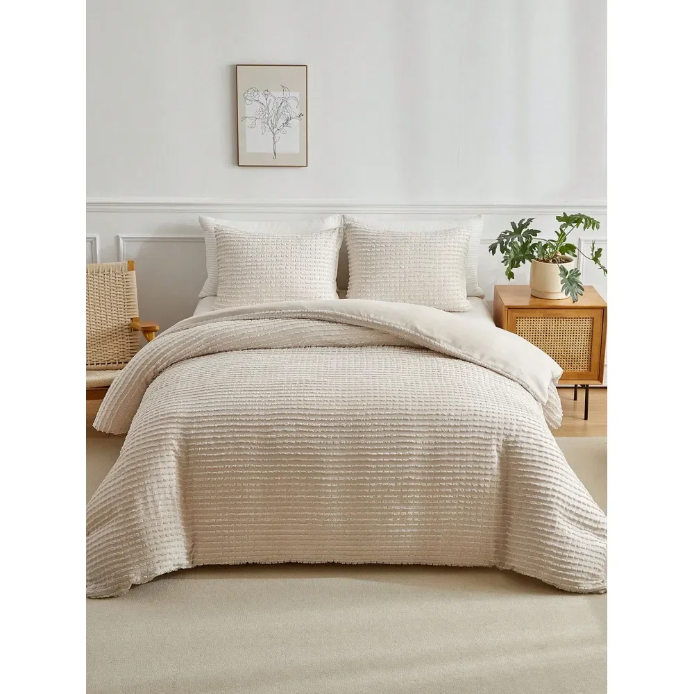 Bohemian Style Khaki Tufted Jacquard Duvet Cover Set, Simple Rustic Polyester Bedding Set, Includes 1 Duvet Cover And 2 Pillow
Bohemian Style Khaki Tufted Jacquard Duvet Cover Set, Simple Rustic Polyester Bedding Set, Includes 1 Duvet Cover And 2 Pillow