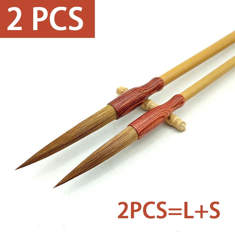 2pcs Long Hair Calligraphic Brush Set Weasel Hair Chinese Writing Brush for Cursive Script Caoshu Chinese Traditional Paintbrush
2pcs Long Hair Calligraphic Brush Set Weasel Hair Chinese Writing Brush for Cursive Script Caoshu Chinese Traditional Paintbrush
