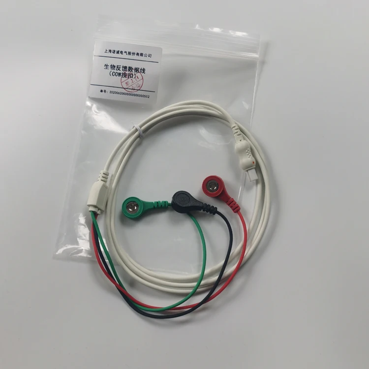 Nuocheng EMG Biofeedback Instrument MYONET-COM Nuocheng Shanghai Nuocheng 1.5 meters long
Nuocheng EMG Biofeedback Instrument MYONET-COM Nuocheng Shanghai Nuocheng 1.5 meters long