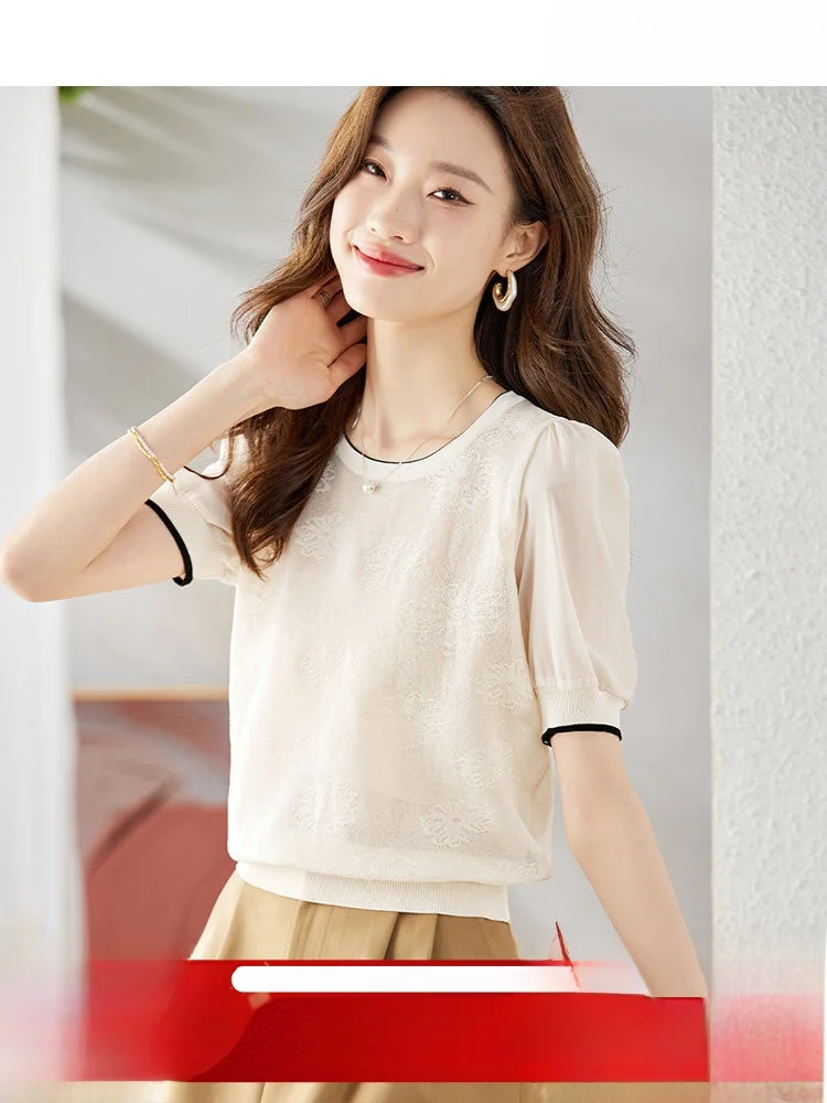 Прохладная дышащая вязаная футболка с коротким рукавом для женщин, простой летний базовый слой, новинка, легкая и воздушная, для повседневной носки, модная.
Прохладная дышащая вязаная футболка с коротким рукавом для женщин, простой летний базовый слой, новинка, легкая и воздушная, для повседневной носки, модная.