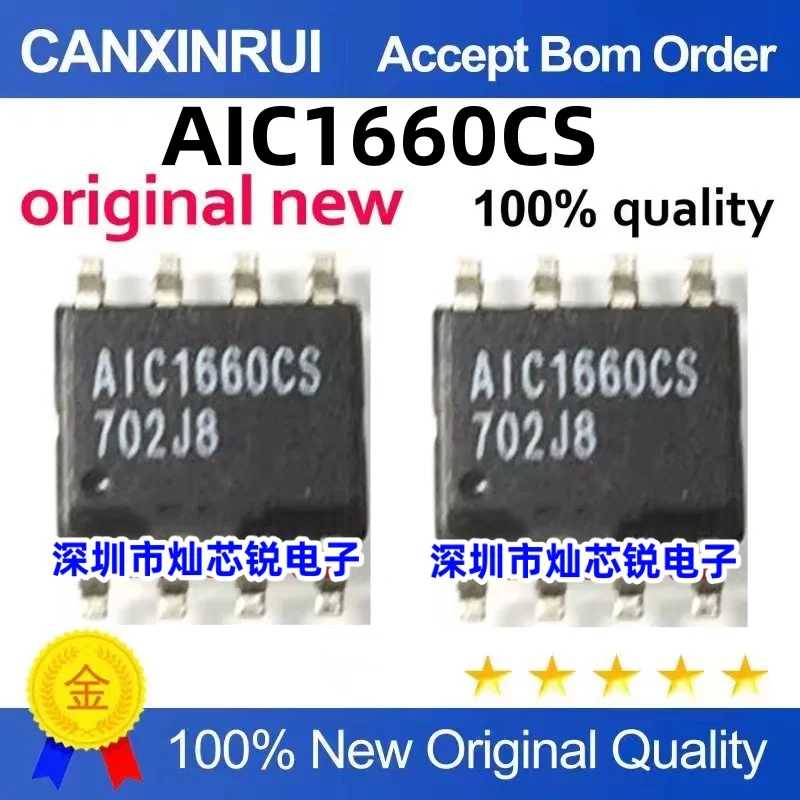 (10 pieces)AIC1660CS AIC1660 SOP-8 Switching Voltage Converter
(10 pieces)AIC1660CS AIC1660 SOP-8 Switching Voltage Converter