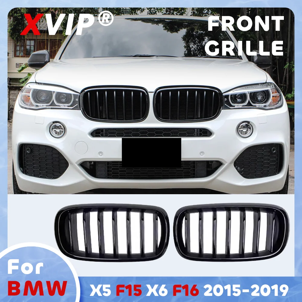 XVIP Glossy Black Single Line Style Front Bumper Grille For BMW X5 X6 2014-2019
XVIP Glossy Black Single Line Style Front Bumper Grille For BMW X5 X6 2014-2019