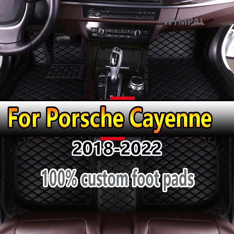 Кожаные автомобильные коврики для Porsche Cayenne 9Y0 9Y3 2018 ~ 2022, 5 дверей, коврик для защиты от грязи, автомобильный коврик, роскошные автомобильные аксессуары
Кожаные автомобильные коврики для Porsche Cayenne 9Y0 9Y3 2018 ~ 2022, 5 дверей, коврик для защиты от грязи, автомобильный коврик, роскошные автомобильные аксессуары