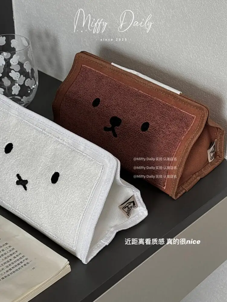 Miffy Car Tissue Box Toilet Hanging Living Room 2025 New Tissue Bag Desktop Cute and Creative Gift
Miffy Car Tissue Box Toilet Hanging Living Room 2025 New Tissue Bag Desktop Cute and Creative Gift