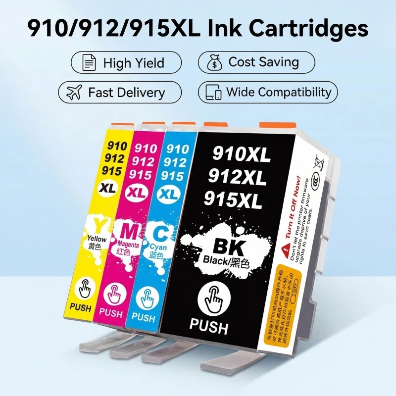Совместимый чернильный картридж 912XL 910XL для HP OfficeJet 8010 8012 8013 8014 8015 8017 8018 8020 8022 8023 8024 8025 8026 8028 8035
Совместимый чернильный картридж 912XL 910XL для HP OfficeJet 8010 8012 8013 8014 8015 8017 8018 8020 8022 8023 8024 8025 8026 8028 8035