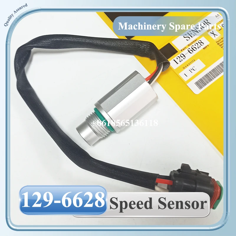 1296628 129-6628 3508 3516 Excavator Engine Speed Sensor for 345B 5230B 5130B Excavator
1296628 129-6628 3508 3516 Excavator Engine Speed Sensor for 345B 5230B 5130B Excavator